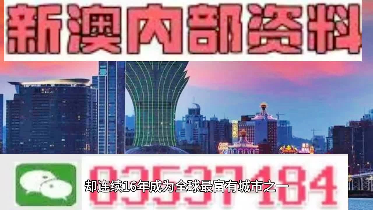 2025澳门最精准正版免费大全-和平解答解释落实