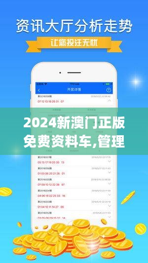 2004新澳正版兔费大全-2061年解答解释落实