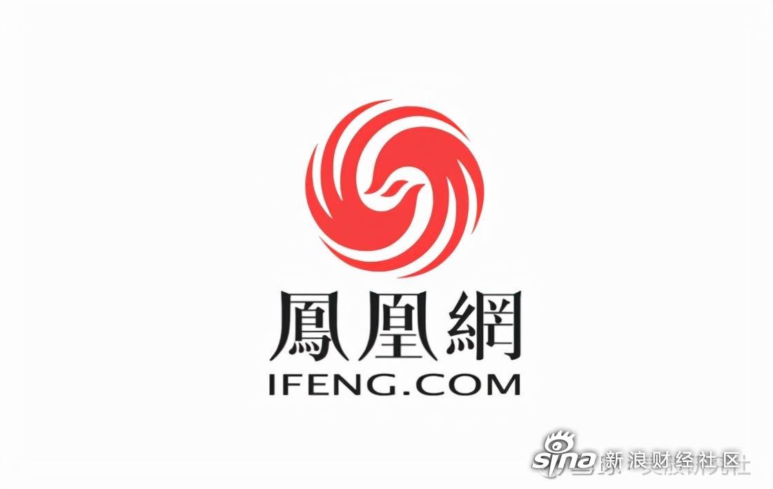 最准一码一肖100%凤凰网-2071释义解释落实