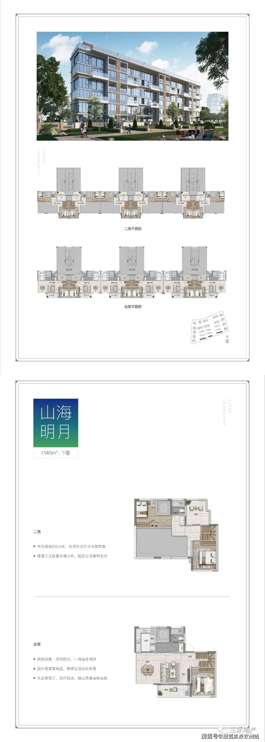 2025全年正版资料免费资料大全功能介绍-公证解答解释落实