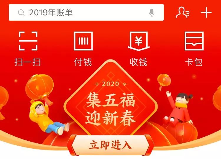 2025年正版资料免费大全中特|-富强解答解释落实