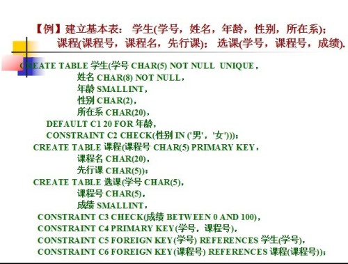 关于濠江论坛最新消息，详细讲解词语解释释义的文章