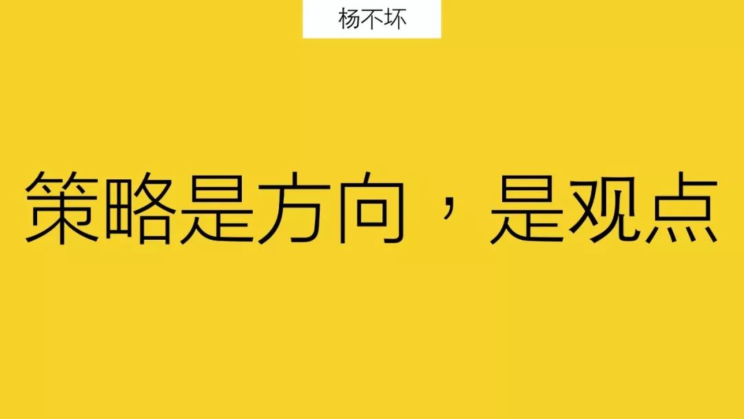 关于拍拍文案最新的探讨