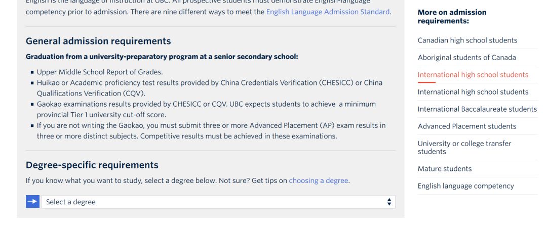 开学延迟最新动态及其影响